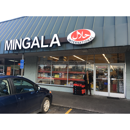 Grocery Store «Mingala International Mart», reviews and photos, 2548 SE 122nd Ave, Portland, OR 97236, USA