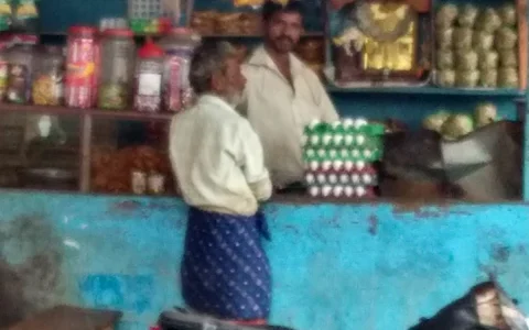 Raju Egg Shop image