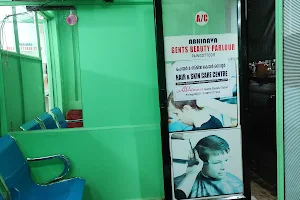 Abhinava Gents Beauty Parlour image