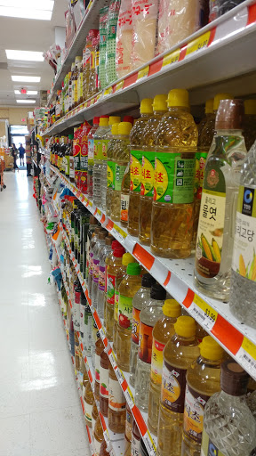 Korean Grocery Store «New Grand Mart», reviews and photos, 7415 Midlothian Turnpike, Richmond, VA 23225, USA
