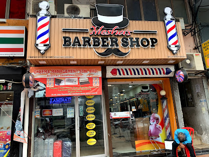 Mesha's Barber Shop