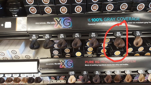 Beauty Supply Store «CosmoProf», reviews and photos, 9928 Lakewood Blvd, Downey, CA 90240, USA