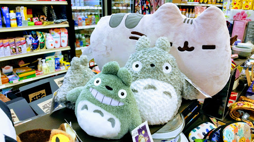 Discount Store «Sakura», reviews and photos, 936 Irving St, San Francisco, CA 94122, USA