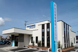 Itojibiinkoka Clinic image