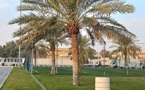 Al Yarmook Park image