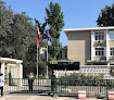 Embassy Of The Republic Of Philippines In China