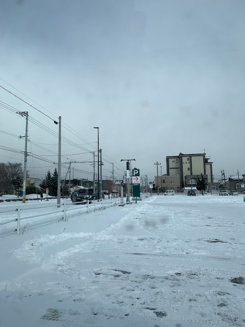 ラッキー 新琴似四番通店 北海道札幌市北区新琴似 スーパーマーケット グルコミ