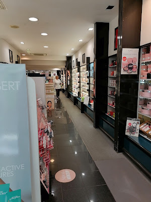 Parfumerie April Bourges à Bourges