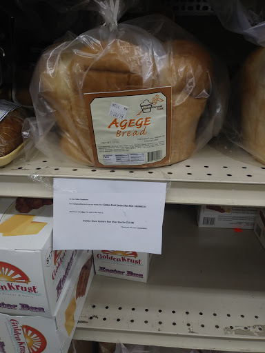 Grocery Store «Extra Supermarket», reviews and photos, 719 Irvington Ave, Maplewood, NJ 07040, USA