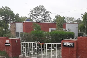 A-1, Old Campus, CCS HAU Hisar-125004, India image