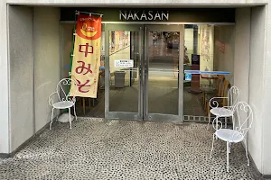 Nakamiso Ramen image