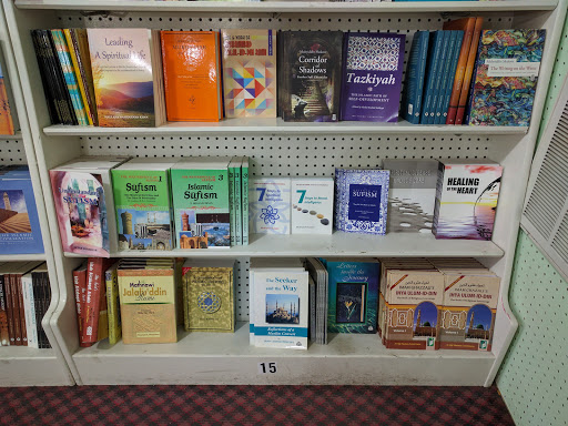 Book Store «Iqra Book Center», reviews and photos, 2749 W Devon Ave, Chicago, IL 60659, USA