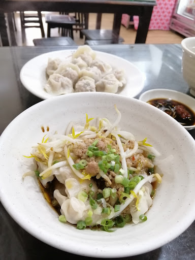 東北餃子館 的照片