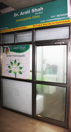 Dr Aarti Shah Homeopathic Clinic