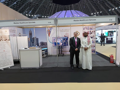 Albayt Medical Center - Albayt Medical Center
