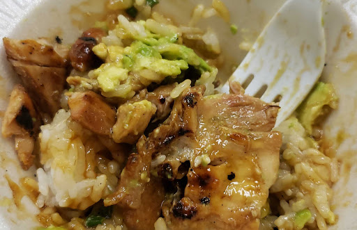 Golden Bowl Teriyaki image