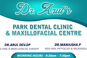 DR. ARUL'S DENTAL CLINIC & MAXILLOFACIAL CENTRE image