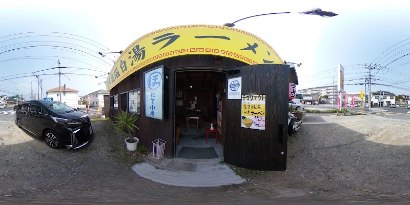 濃厚鶏塩白湯ラーメン ほったて小屋