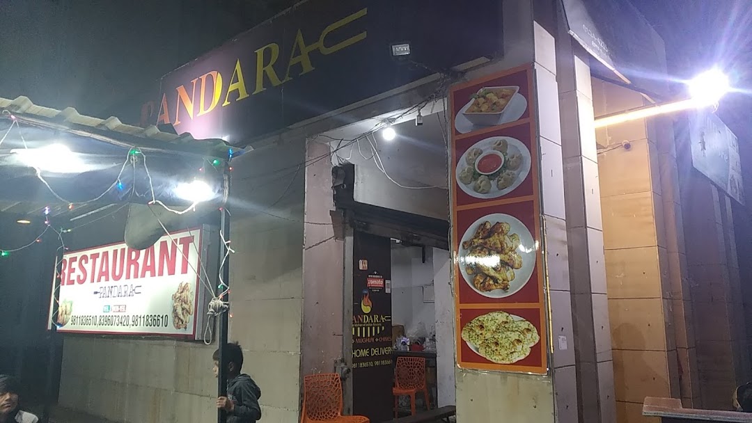 Pandara Restaurant BPTP