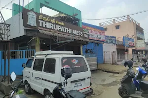 Thirupathi mess image