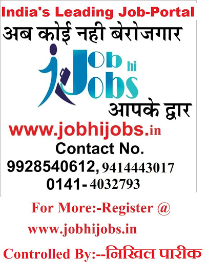 Job-Portal