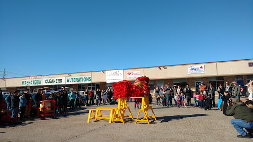 Asian Grocery Store «Vinh Phat Oriental Market», reviews and photos, 12351 Florida Blvd, Baton Rouge, LA 70815, USA