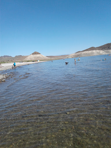 Visitor Center «Lake Mead National Recreation Area Headquarters», reviews and photos
