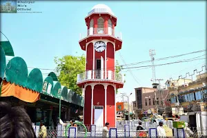 PanjGolla Clock Tower image