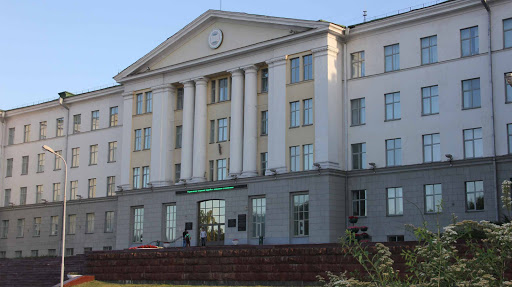 Belarusian State Agrarian Technical University