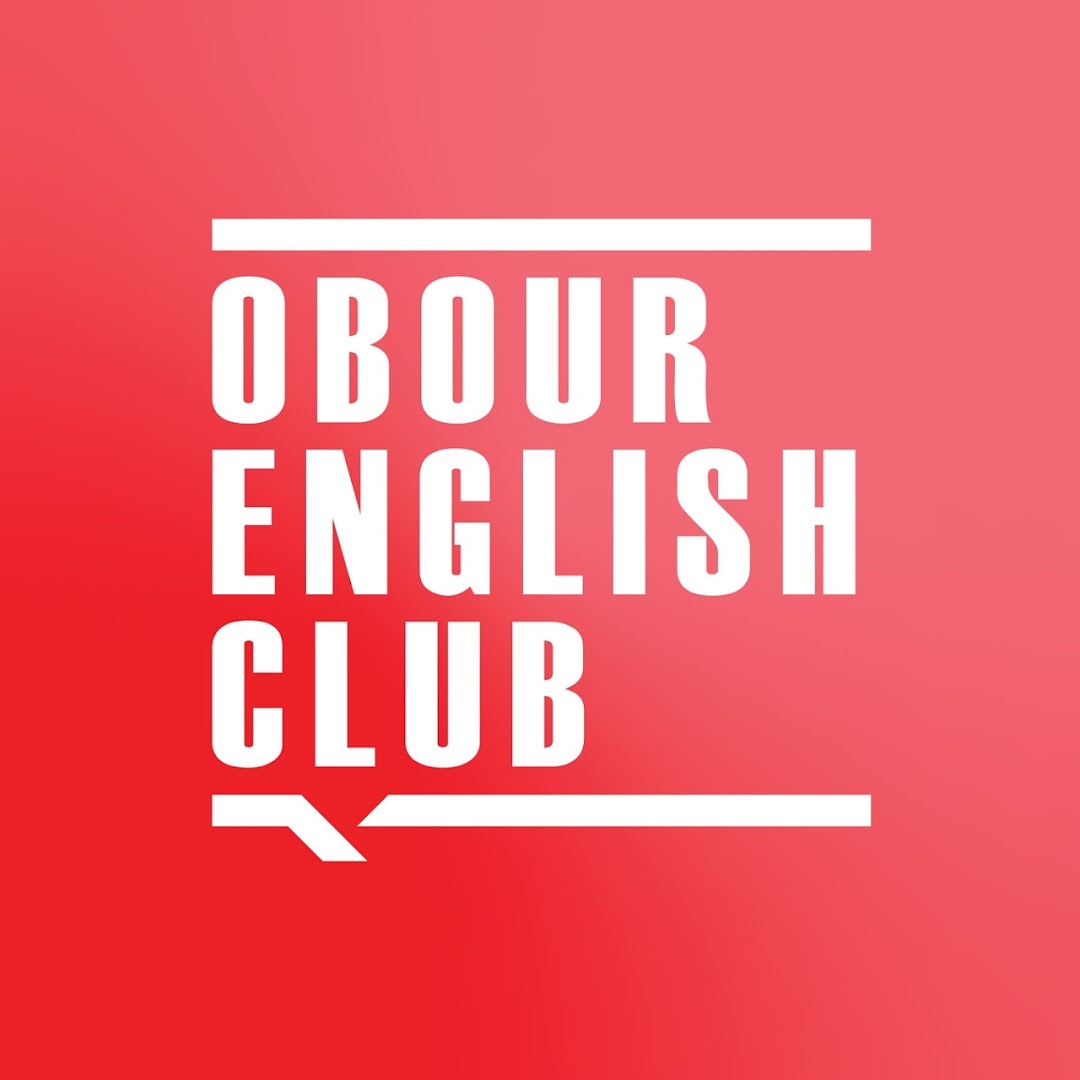 Obour English Club