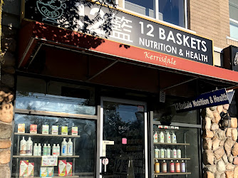 12 Baskets Nutrition & Health Co