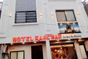 Hotel Kanchan image