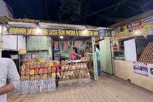 Shravan जायका चाय Tandoor Tea Stall image