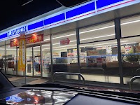 ローソン 松伏町上赤岩店