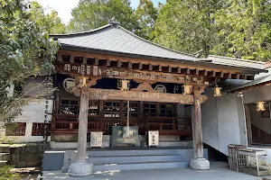 Jūrakuji Temple image