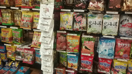 Furniture Store «Cost Plus World Market», reviews and photos, 490 Broad St, Shrewsbury, NJ 07702, USA