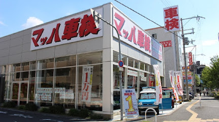 堺市北区の格安車検専門店：マッハ車検なかもず店