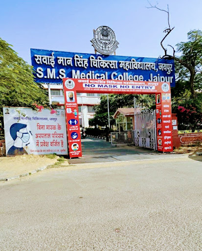 SMS MEDICAL COLLEGE NEW ACADEMIC BLOCK