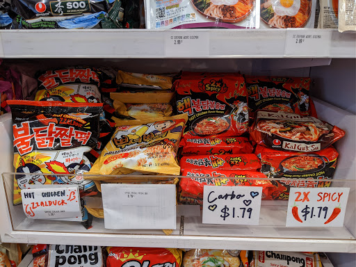 Convenience Store «J-Town Express», reviews and photos, 2332 Telegraph Ave, Berkeley, CA 94704, USA