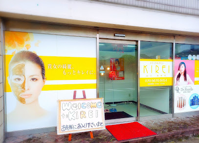 メディカルサロンKIREI山口店