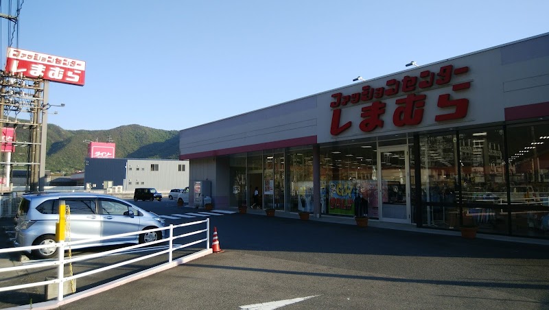 ファッションセンターしまむら備前店