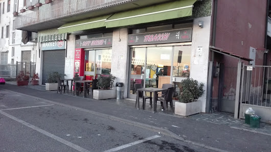 Cafe'Sorriso Via C. A. dalla Chiesa, 8, 26858 Sordio LO, Italia
