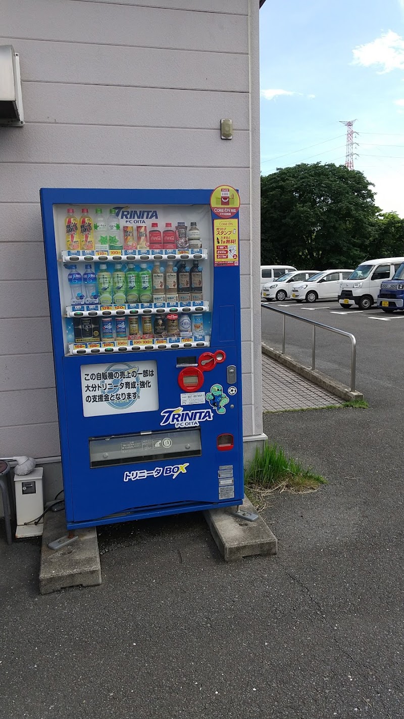 株式会社大分フットボールクラブ 大分トリニータ 大分県大分市横尾 サッカー クラブ グルコミ