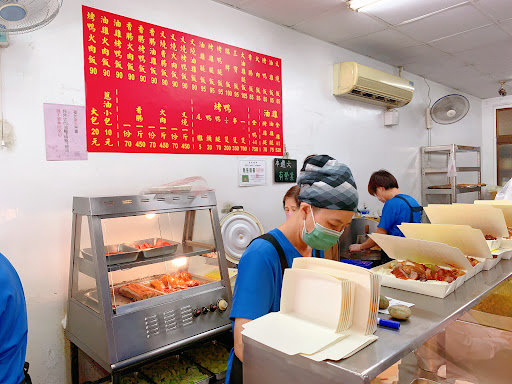 香港深井燒臘店 的照片