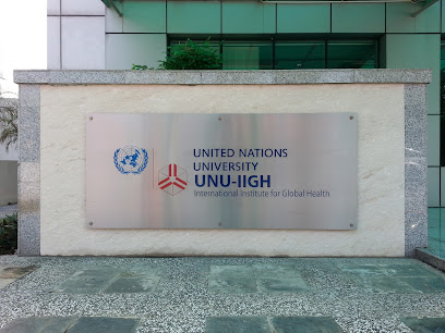 United Nations University International Institute for Global Health (UNU-IIGH)