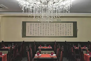 Restaurante Chino Chao Long image