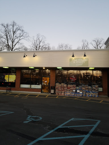 Supermarket «Kings Food Markets», reviews and photos, 255 S Livingston Ave, Livingston, NJ 07039, USA