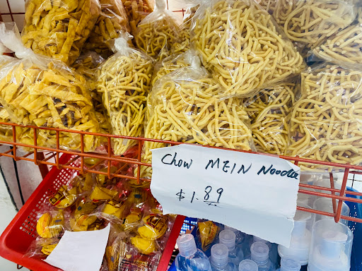 Asian Grocery Store «P K Oriental Mart», reviews and photos, 8397 Pines Blvd, Pembroke Pines, FL 33024, USA