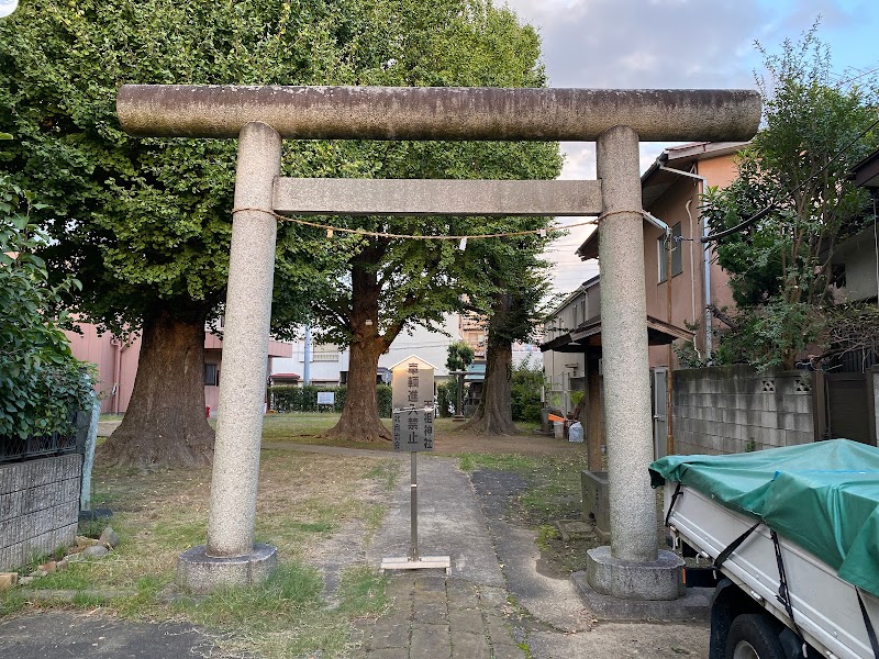 五北天祖神社