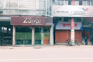 Cafe Zotpot image